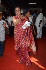 Shabana Azmi at political event in Mumbai on 24th March 2015